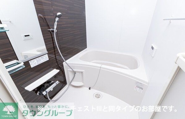 ヒカルサ熊谷大原の物件内観写真